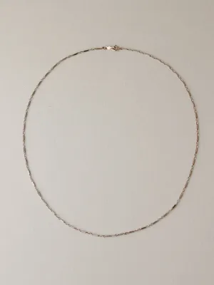 Bar Link Chain Necklace, 14k