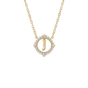 Signature Letter J Necklace
