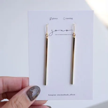Simple Stick Pierce/Earrings