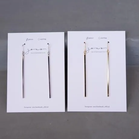 Simple Stick Pierce/Earrings