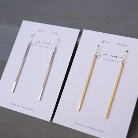 Simple Stick Pierce/Earrings